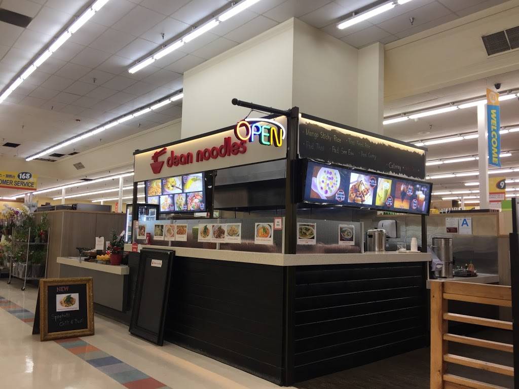Dean Noodles | restaurant | 17120 Colima Rd, Hacienda Heights, CA 91745, USA | 6265814487 OR +1 626-581-4487