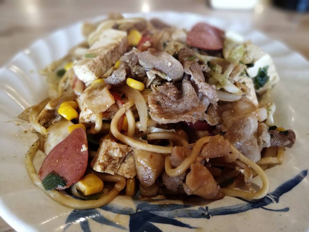 Gobi Mongolian BBQ | restaurant | 1135 Tasman Dr, Sunnyvale, CA 94089, USA | 4087520866 OR +1 408-752-0866