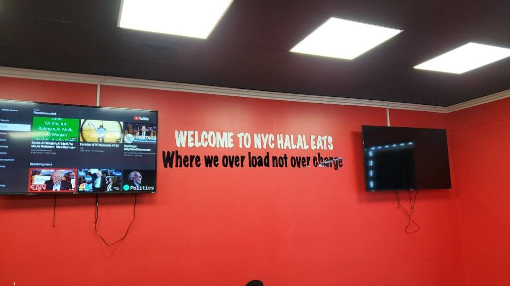 NYC Halal Eats | restaurant | 1939 E Wattles Rd, Troy, MI 48085, USA | 2487297200 OR +1 248-729-7200