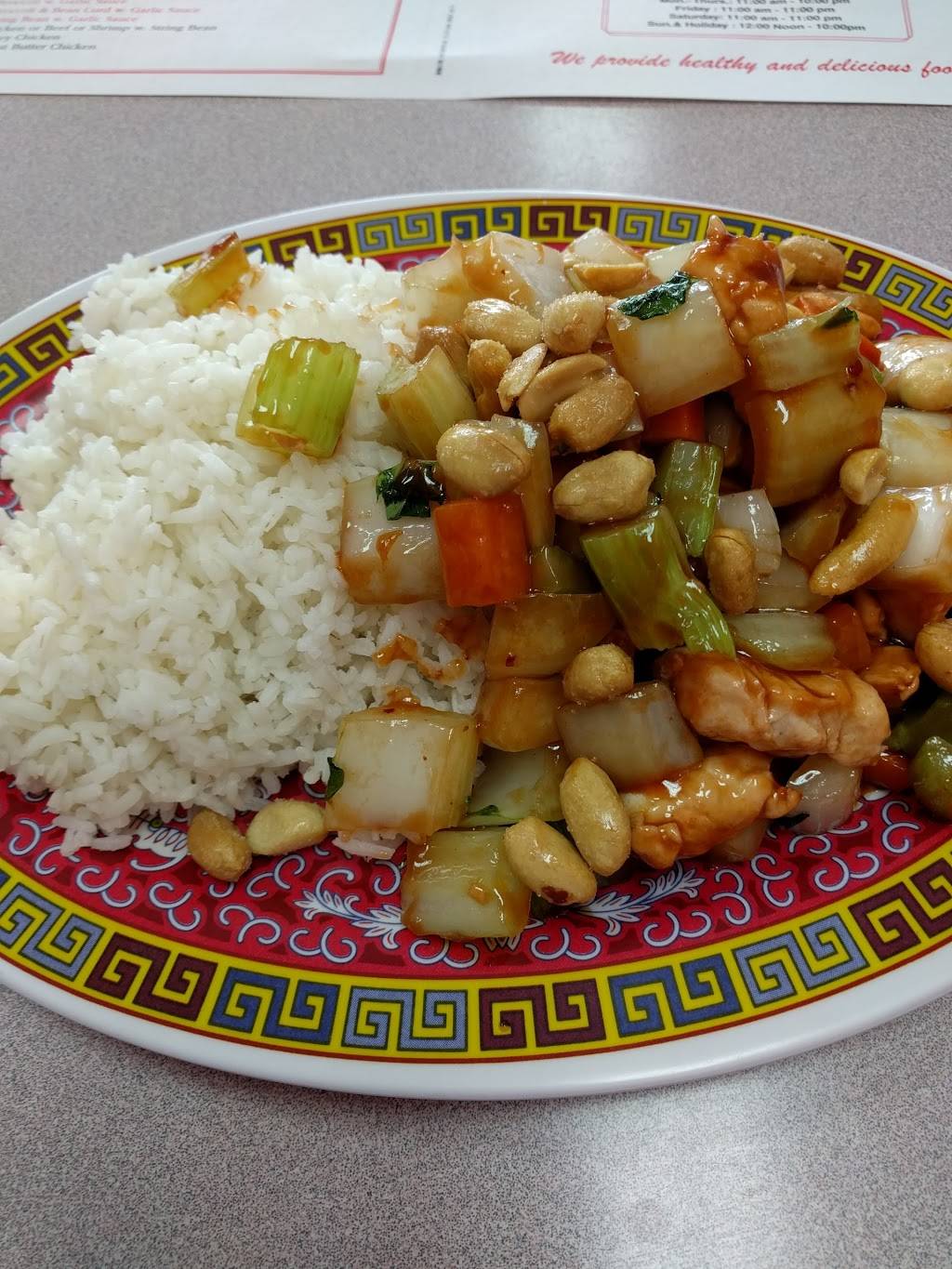 Double Dragon | restaurant | 501 Columbia Turnpike, East Greenbush, NY 12061, USA | 5184775013 OR +1 518-477-5013