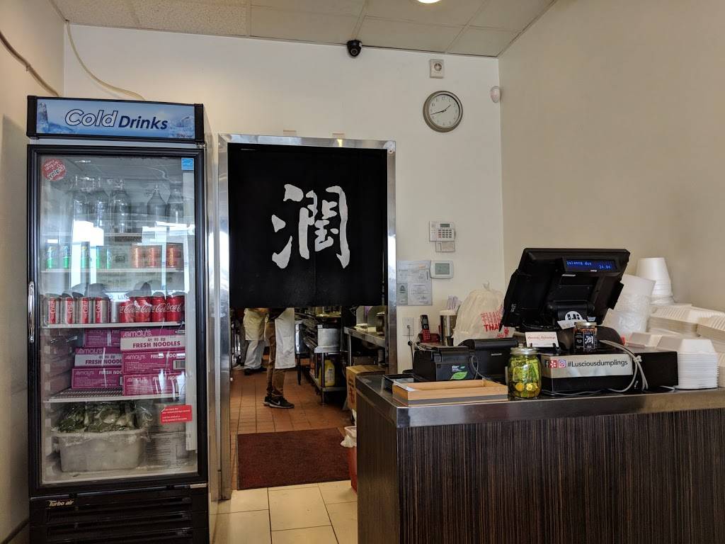 Luscious Dumplings | restaurant | 919 W Duarte Rd, Monrovia, CA 91016, USA | 6268210518 OR +1 626-821-0518