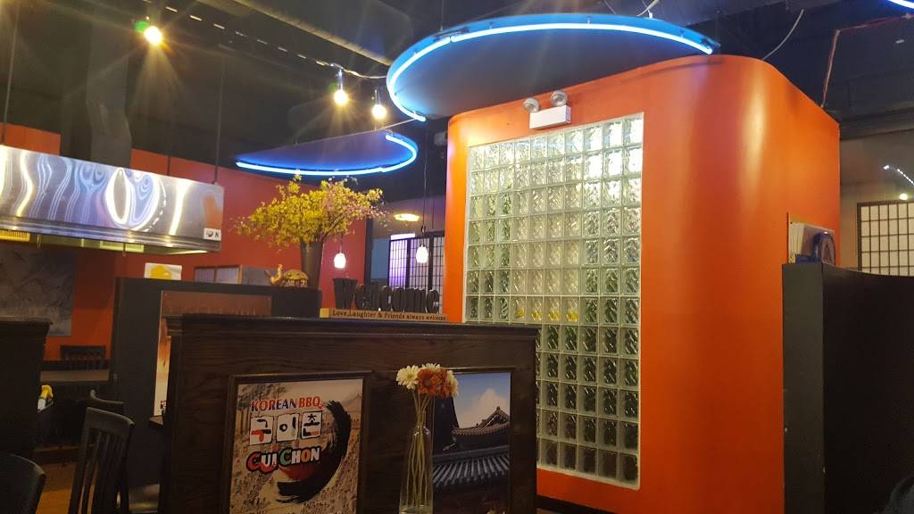 92 Town Korean BBQ Restaurant | restaurant | 243 W Golf Rd, Schaumburg, IL 60195, USA | 8475191717 OR +1 847-519-1717