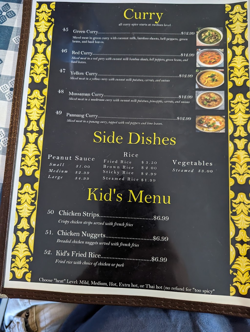 InfiniTHAI | meal takeaway | 820 Pentecostal Campground Rd, Parsons, TN 38363, USA | 7318471151 OR +1 731-847-1151