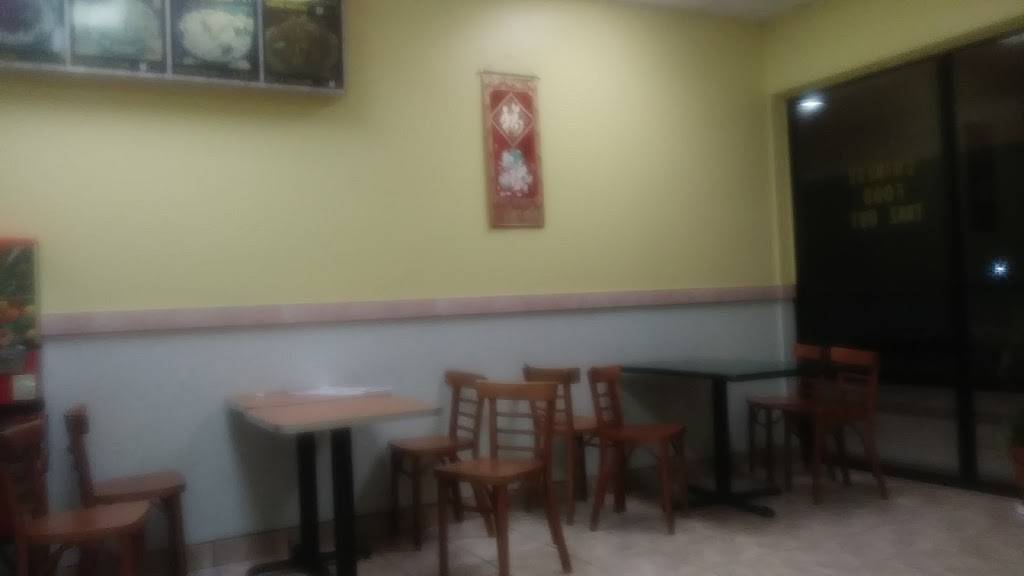 New China Restaurant | restaurant | 1373 E Vine St, Kissimmee, FL 34744, USA | 4078463308 OR +1 407-846-3308