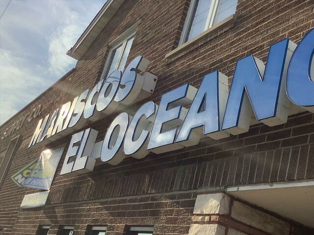 Mariscos El Oceano | meal delivery | 5960 S Archer Ave, Chicago, IL 60638, USA | 7734240700 OR +1 773-424-0700