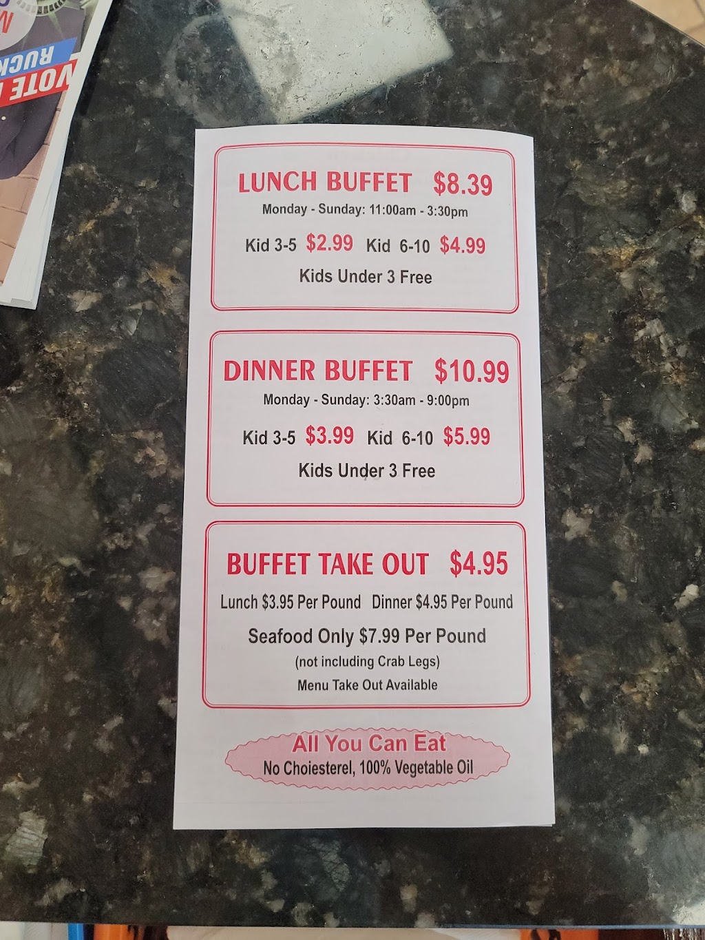 Wok Cuisine | restaurant | 27 Park Rd, Pleasant Grove, AL 35127, USA | 2055185153 OR +1 205-518-5153