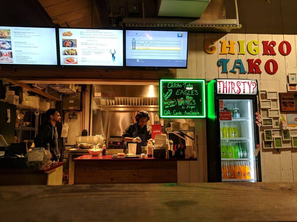 Chicko Tako | restaurant | 8221 Germantown Ave, Philadelphia, PA 19118, USA | 2675677133 OR +1 267-567-7133