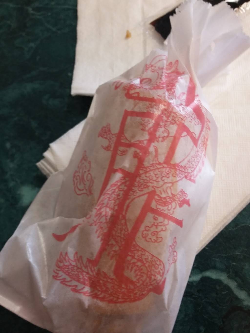 Wok 28 | restaurant | 1634 Hopkins Rd, Williamsville, NY 14221, USA | 7166360597 OR +1 716-636-0597