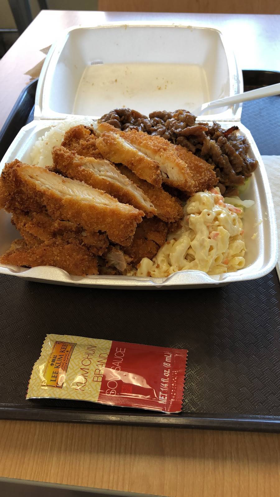 Yummy Hawaiian BBQ | restaurant | 302 Los Angeles Ave, Moorpark, CA 93021, USA | 8055530688 OR +1 805-553-0688