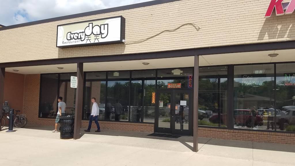 Everyday Restaurant | restaurant | 1375 E Grand River Ave, East Lansing, MI 48823, USA | 5173371882 OR +1 517-337-1882