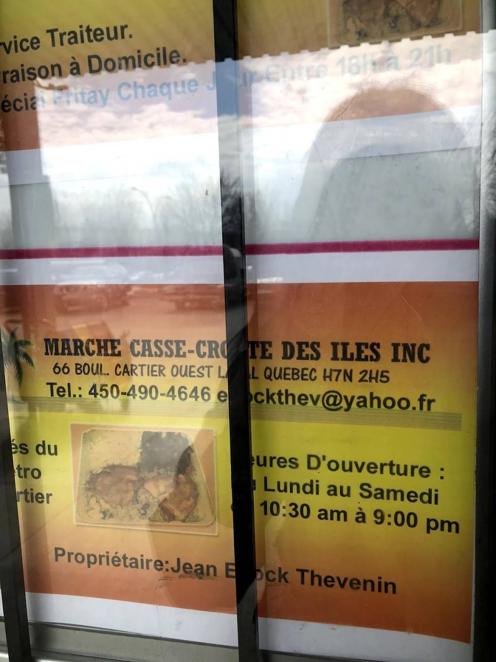 Marché Des îles | restaurant | 66 Boulevard Cartier O, Laval, QC H7N 2A3, Canada | 4504904646 OR +1 450-490-4646