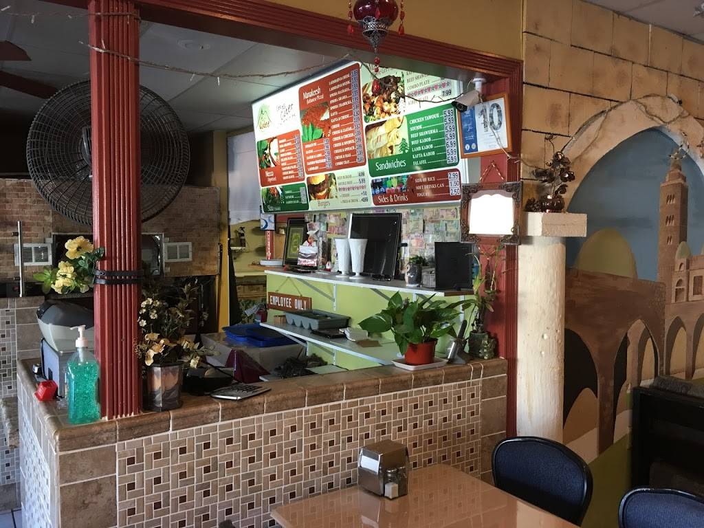 Al Wadee Restaurant and bakery | bakery | 311 S Brookhurst St, Anaheim, CA 92804, USA | 7149562997 OR +1 714-956-2997