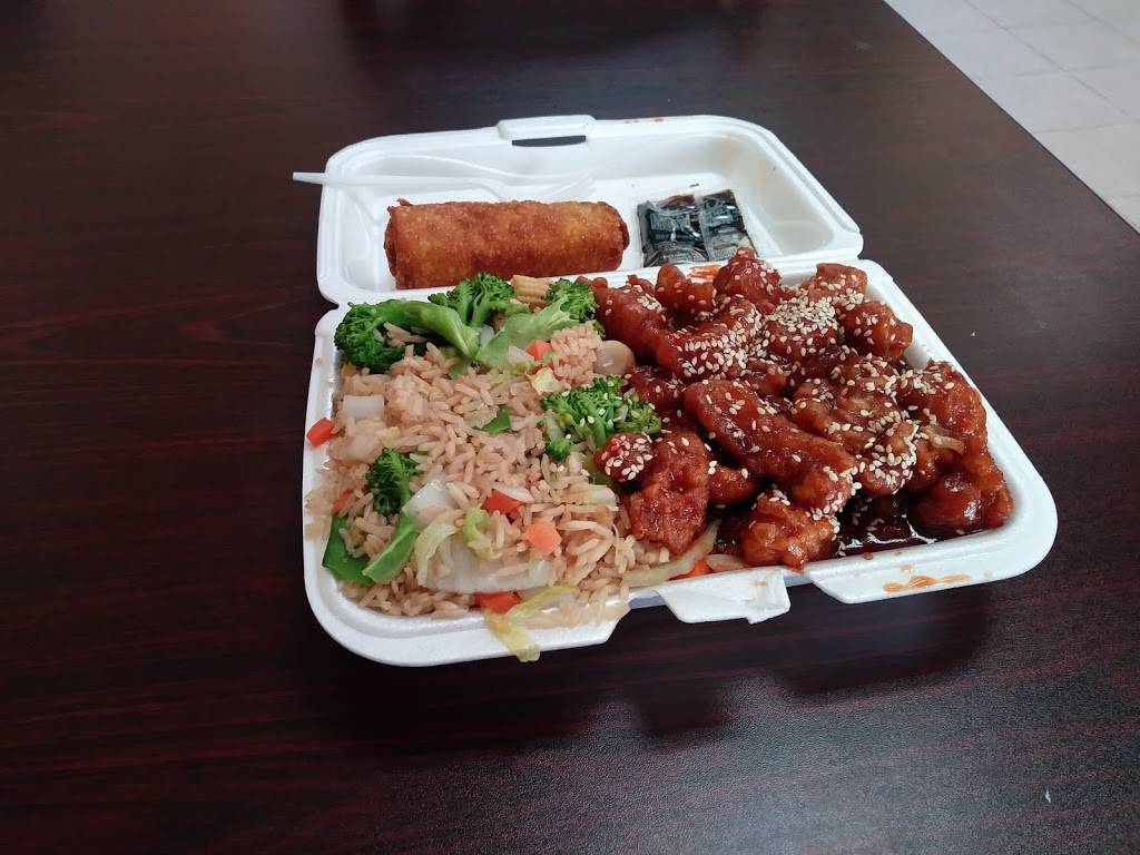 Kong Long | restaurant | 82 GA-61, Villa Rica, GA 30180, USA | 7704569661 OR +1 770-456-9661