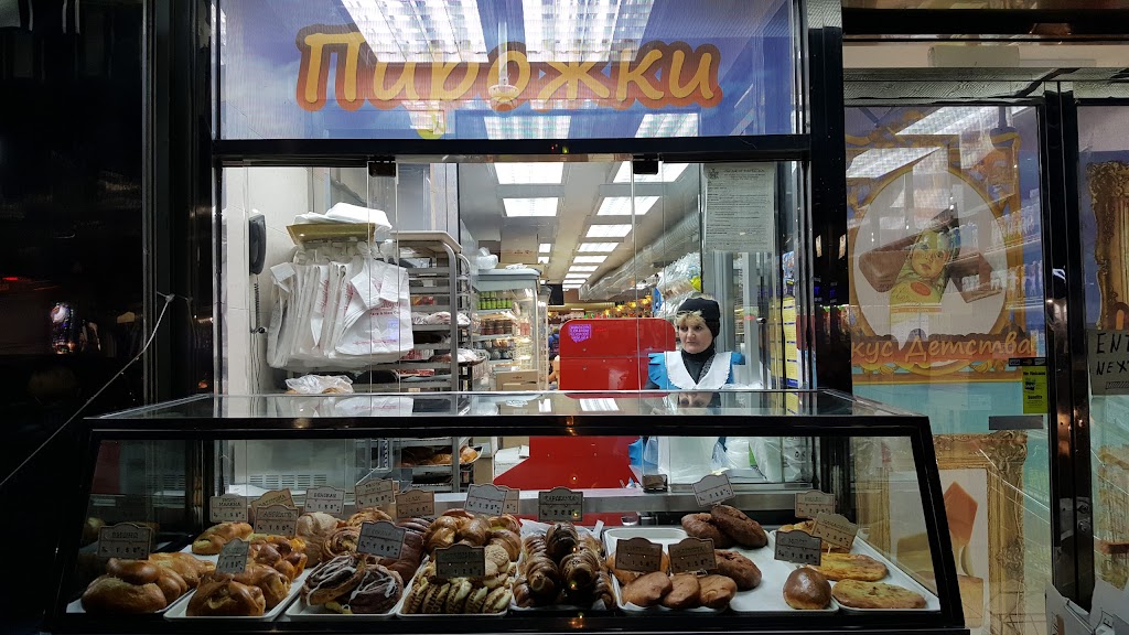 Exquisite Foodland | restaurant | 409-413 Brighton Beach Ave, Brooklyn, NY 11235, USA | 7186765105 OR +1 718-676-5105