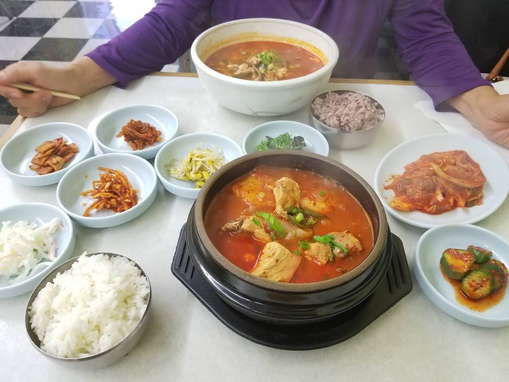 Koba Woo Restaurant | restaurant | 332 E Avenue D, Killeen, TX 76541, USA | 2545263065 OR +1 254-526-3065