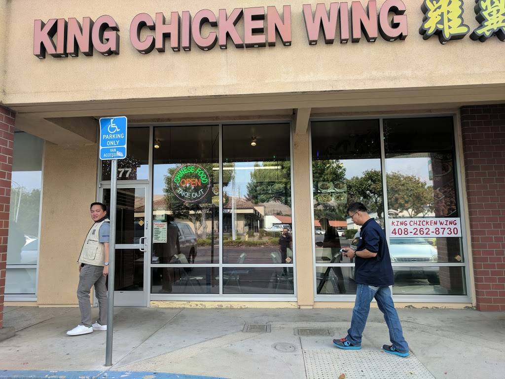 King Chicken Wing | meal takeaway | 77 S Park Victoria Dr, Milpitas, CA 95035, USA | 4082628730 OR +1 408-262-8730