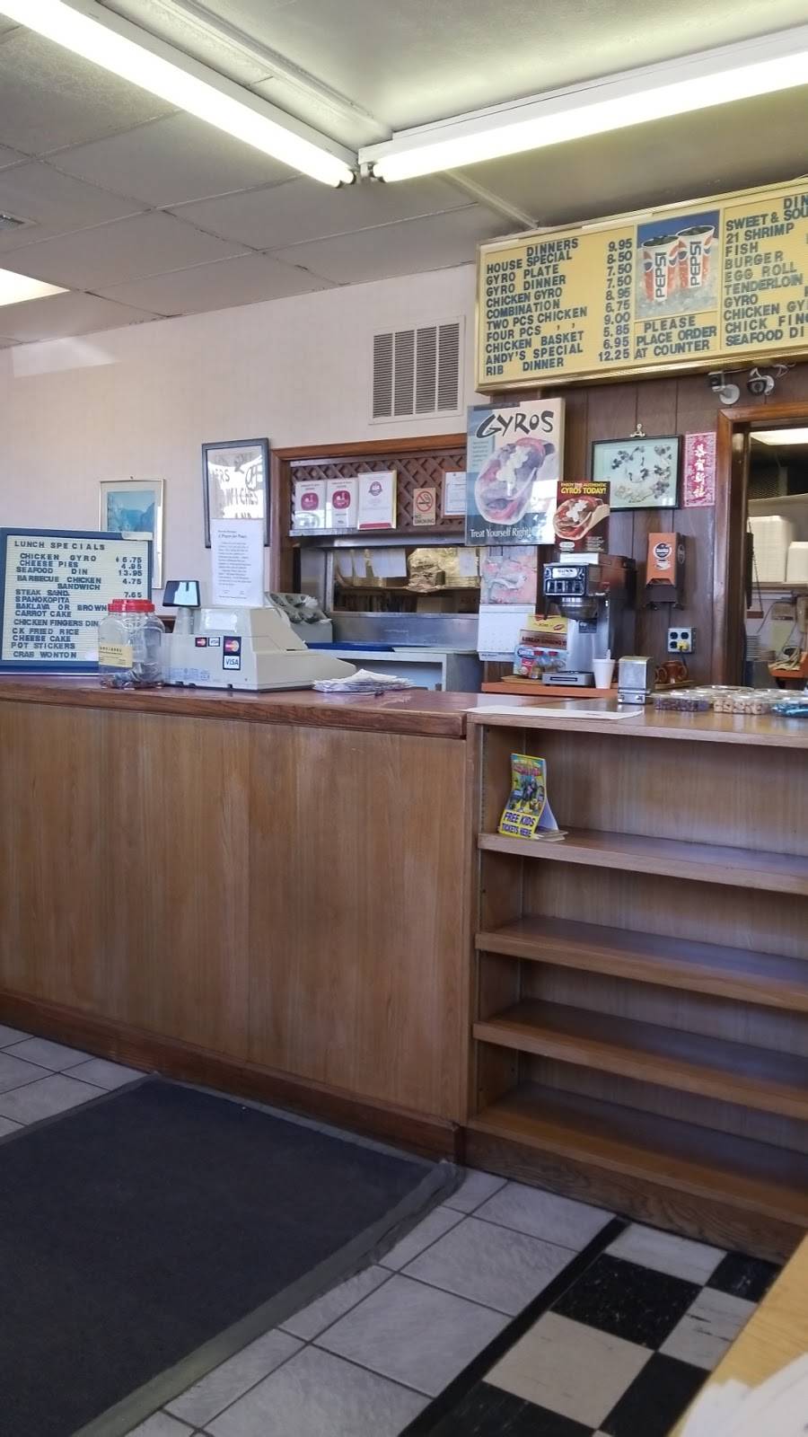 Andys Place | restaurant | 921 Johnson St, Elkhart, IN 46514, USA | 5742649113 OR +1 574-264-9113