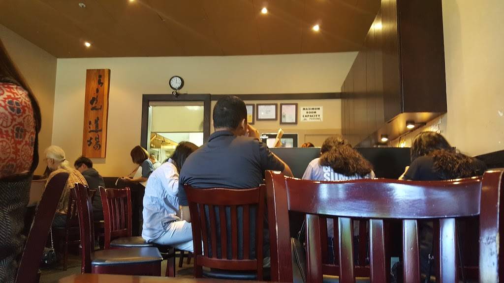 Ramen Dojo | restaurant | 805 S B St, San Mateo, CA 94401, USA | 6504016568 OR +1 650-401-6568