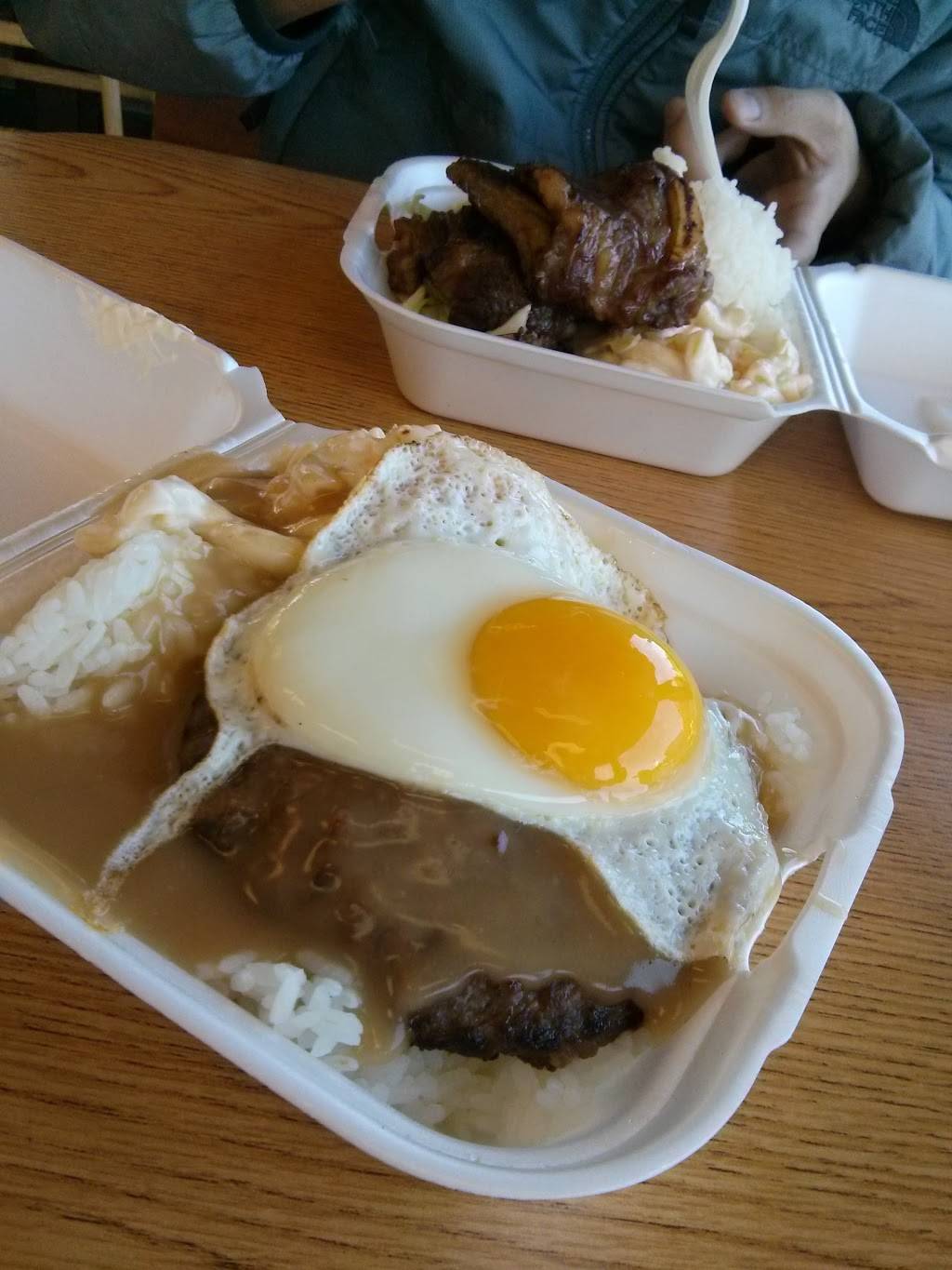 L & L Hawaiian Barbecue | restaurant | 3580 Homestead Rd, Santa Clara, CA 95051, USA | 4082460896 OR +1 408-246-0896