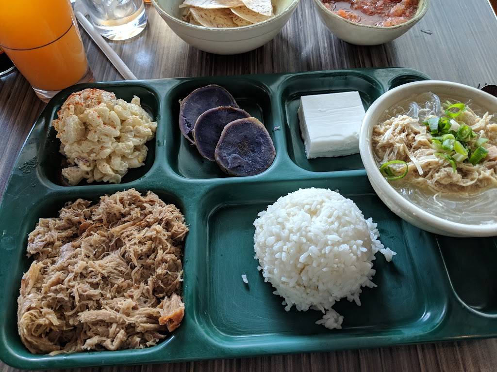 Highway Inn Kakaako | restaurant | 680 Ala Moana Blvd #105, Honolulu, HI 96813, USA | 8089544955 OR +1 808-954-4955