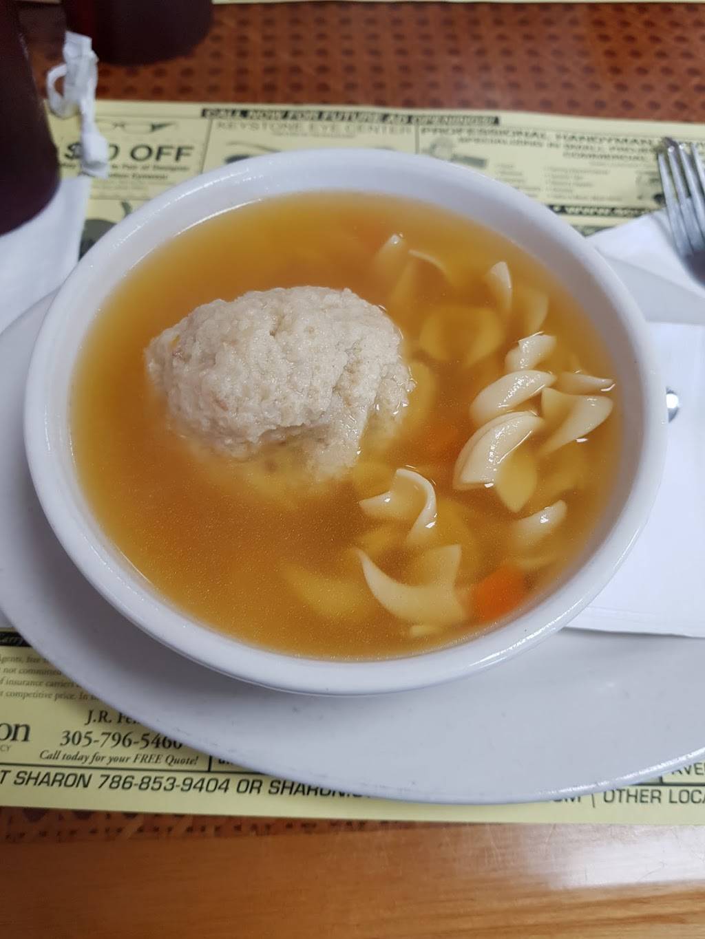 New York Big Apple Deli | restaurant | 14432 Biscayne Blvd, Miami, FL 33181, USA | 3059400128 OR +1 305-940-0128