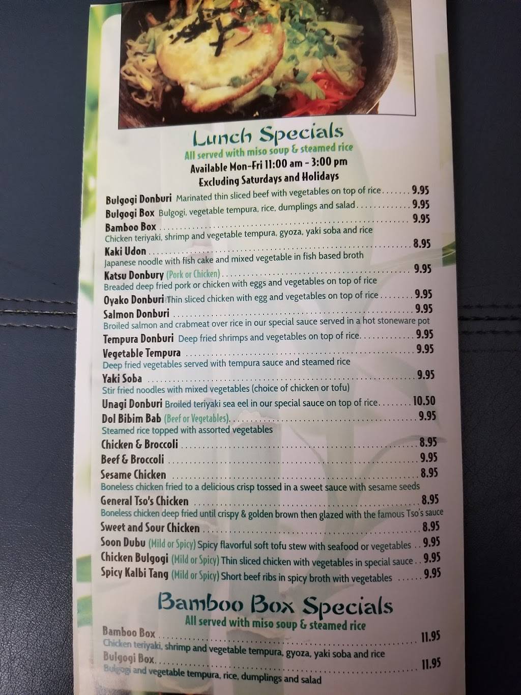 Bamboo Asian Cuisine | restaurant | 2726, 311 Riverside Dr, Northampton, MA 01062, USA | 4137278866 OR +1 413-727-8866