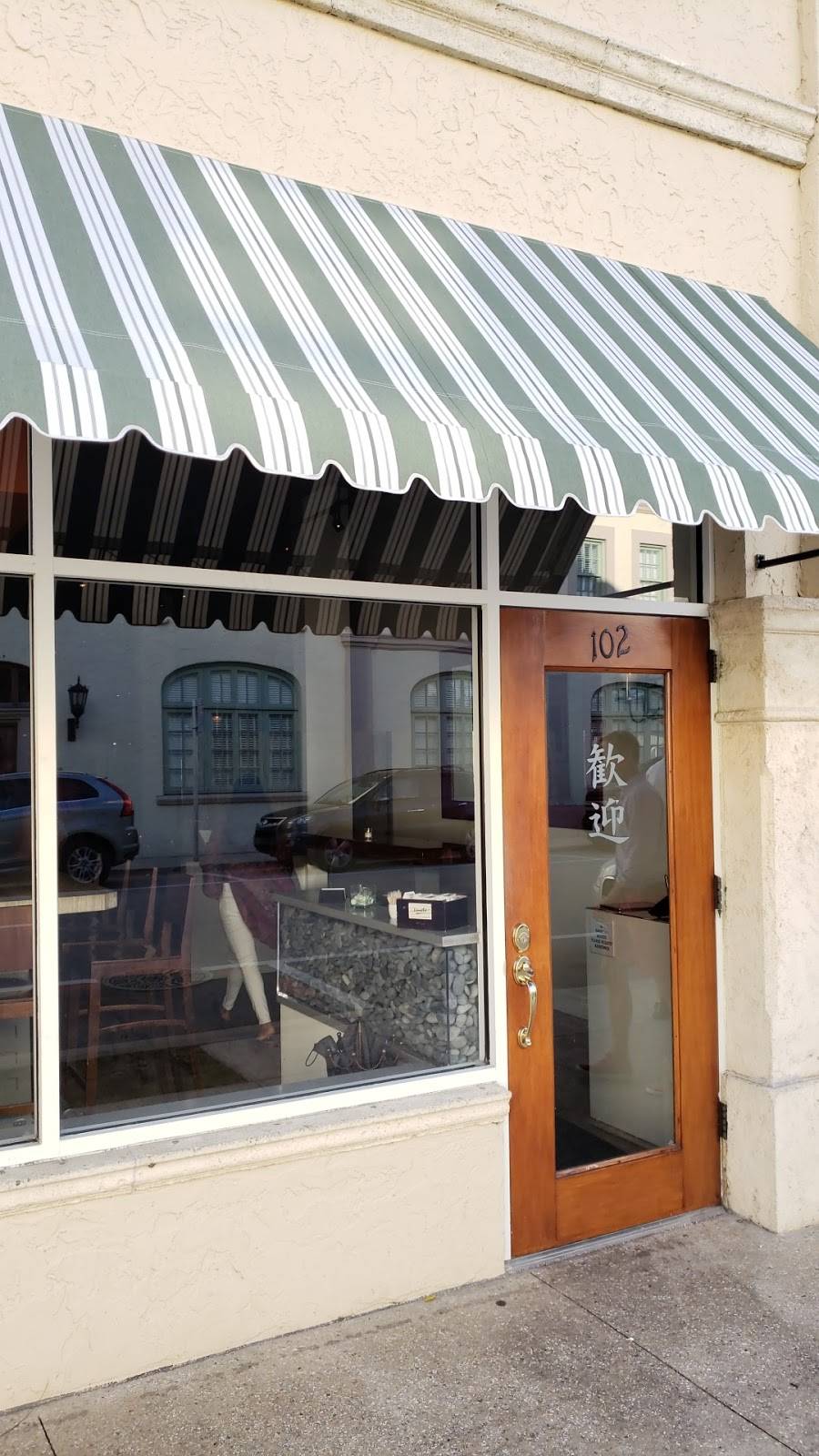 Imoto at Buccan | restaurant | 350 S County Rd, Palm Beach, FL 33480, USA | 5618335522 OR +1 561-833-5522