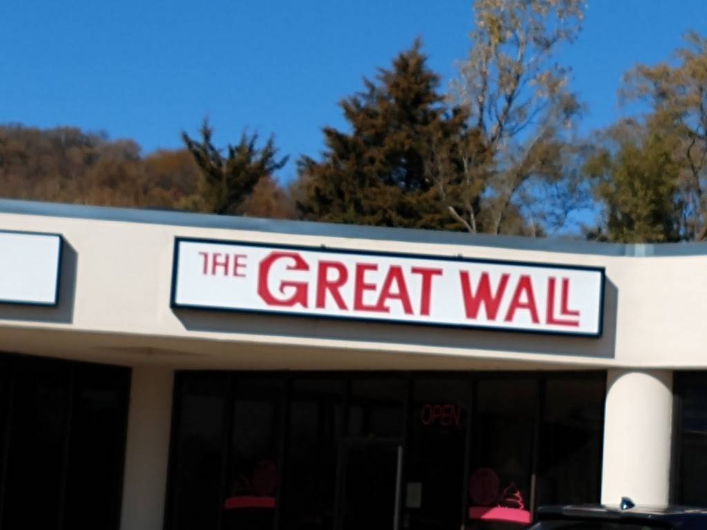 Great Wall Express | restaurant | 900 Woodbury Ave, Council Bluffs, IA 51503, USA | 7123239622 OR +1 712-323-9622