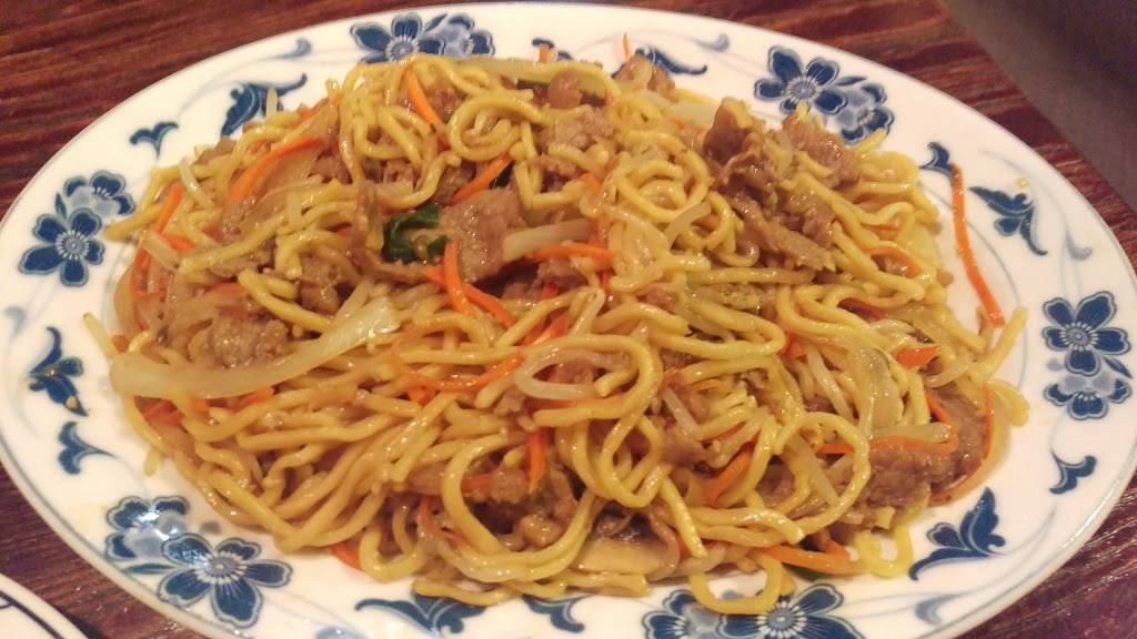 Mandarin | restaurant | 82 S Main St, Oberlin, OH 44074, USA | 4407744500 OR +1 440-774-4500