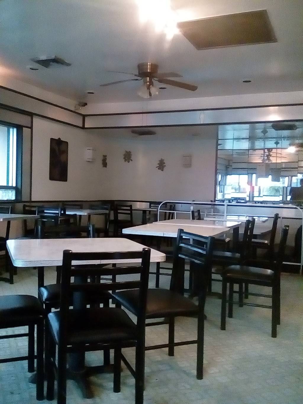 Lees Dragon Restaurant | restaurant | 880 Lane Ave S, Jacksonville, FL 32205, USA | 9047834240 OR +1 904-783-4240