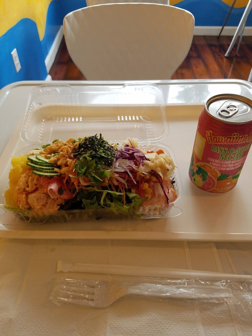 big poke lowell | restaurant | 96 E Merrimack St, Lowell, MA 01850, USA | 9784557511 OR +1 978-455-7511