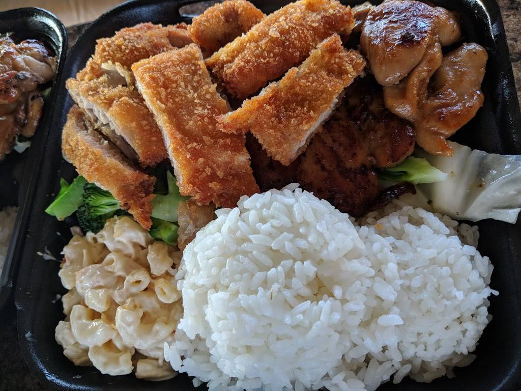 Ono Hawaiian BBQ | restaurant | 3150 Case Rd, Perris, CA 92570, USA | 9519286088 OR +1 951-928-6088