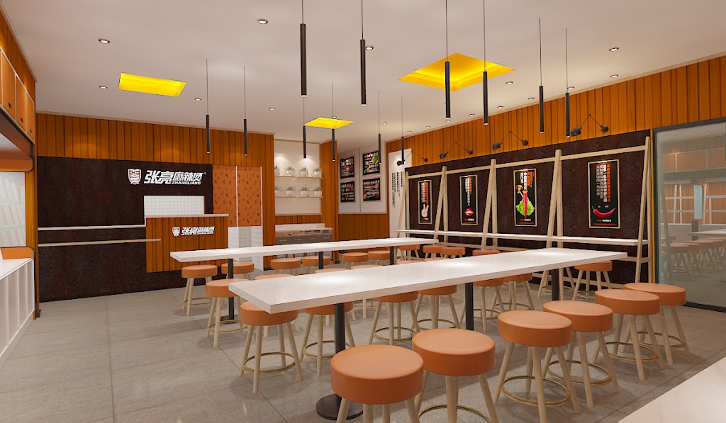 Zhangliang | restaurant | 9284 Bellaire Blvd, Houston, TX 77036, USA | 7134922320 OR +1 713-492-2320