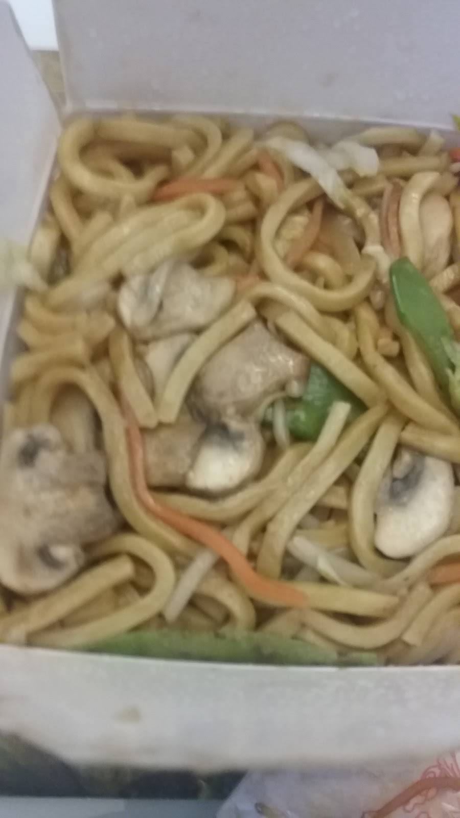 Bamboo House | restaurant | 2 Main Street, Franklin, MA 02038, USA | 5085289588 OR +1 508-528-9588