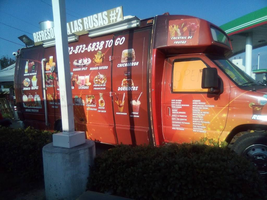 Taqueria La Unica No 3 | restaurant | 10900 Beechnut St, Houston, TX 77072, USA | 8324909231 OR +1 832-490-9231