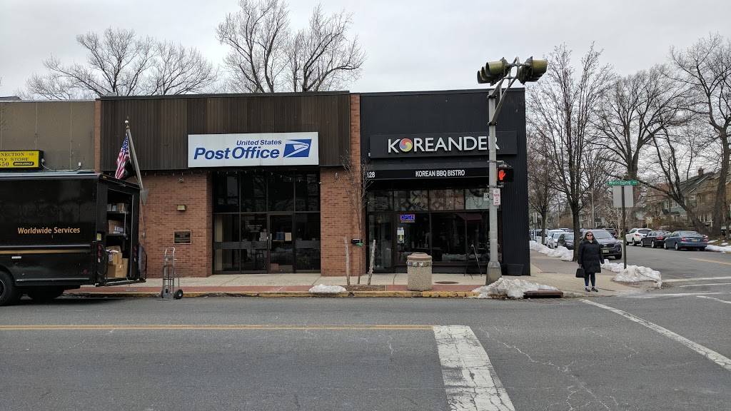 Koreander | restaurant | 128 Watchung Ave, Upper Montclair, NJ 07043, USA | 9735097800 OR +1 973-509-7800