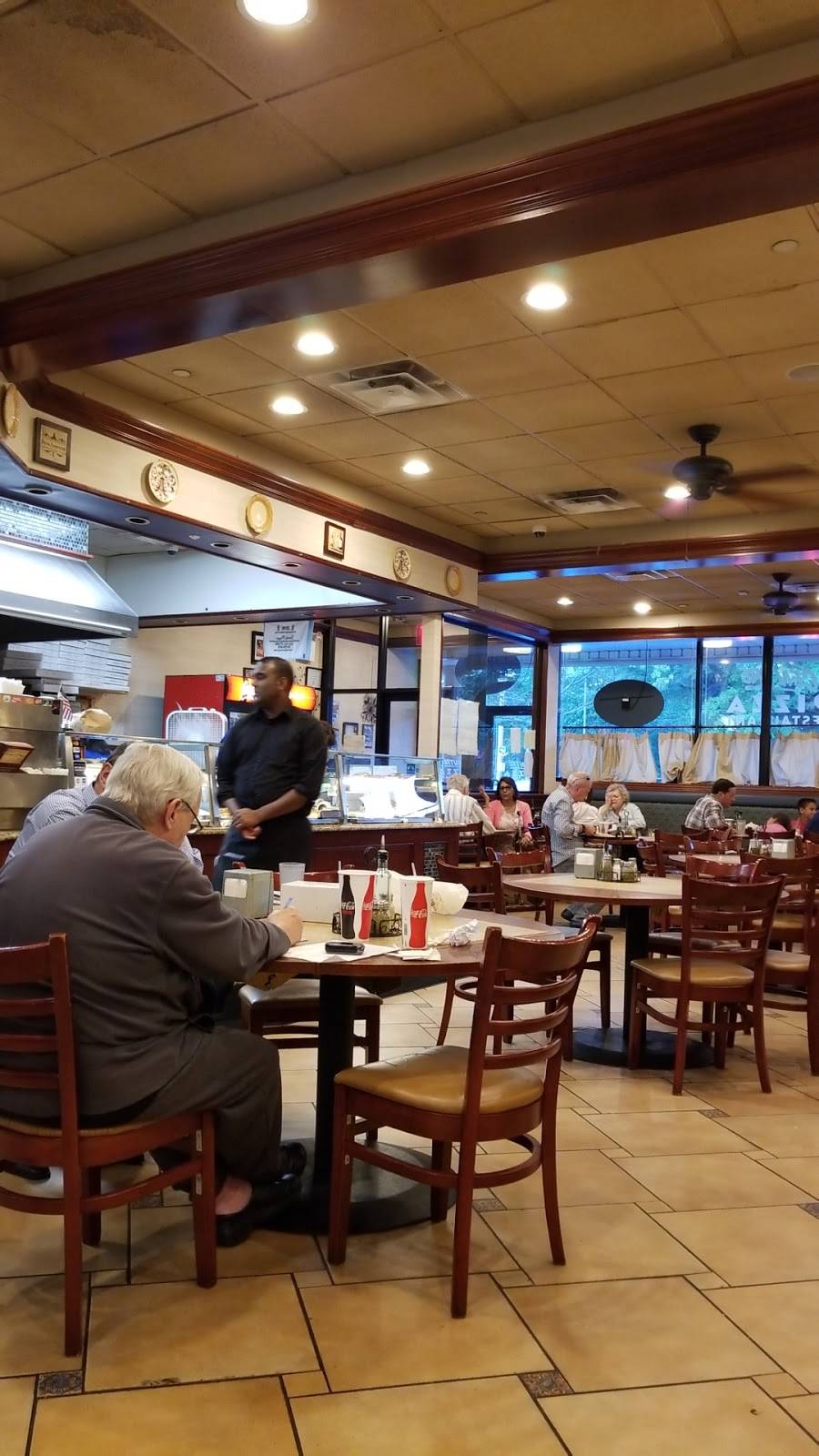 Centre Pizza | restaurant | 254-25 Horace Harding Expy, Little Neck, NY 11362, USA | 7182299879 OR +1 718-229-9879