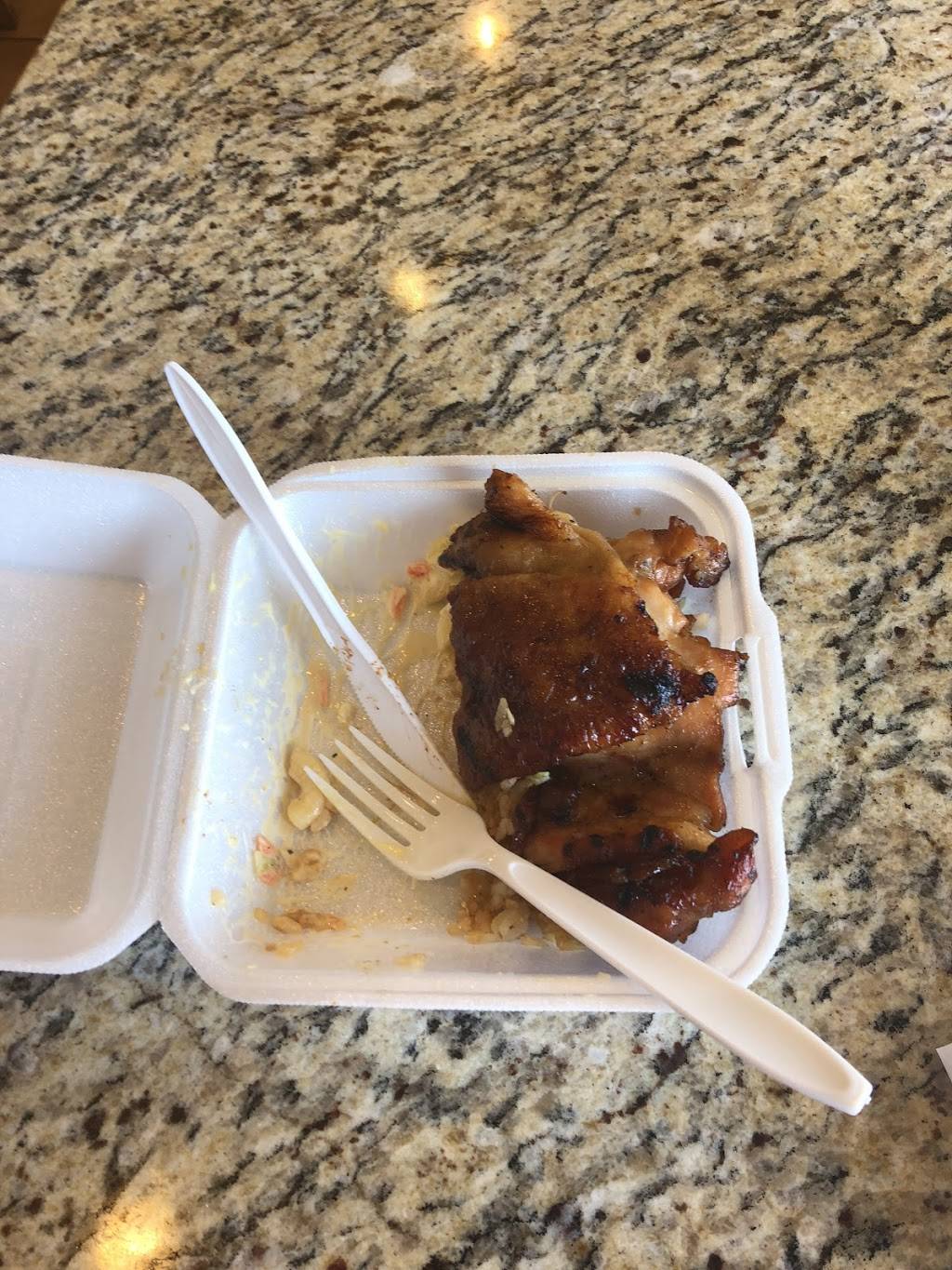 L&L Hawaiian Barbecue | restaurant | 11975 Carmel Mountain Rd #607, San Diego, CA 92128, USA | 8584516888 OR +1 858-451-6888