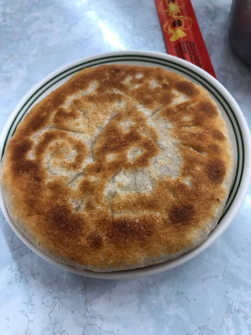 Asian Snack | restaurant | 3605 Commercial Dr, Indianapolis, IN 46222, USA | 3172971072 OR +1 317-297-1072