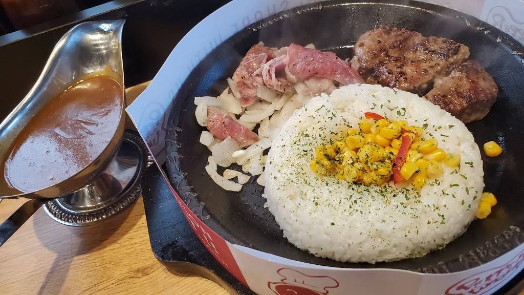 Pepper Lunch | restaurant | 11632 South St #103, Artesia, CA 90701, USA | 5626530008 OR +1 562-653-0008