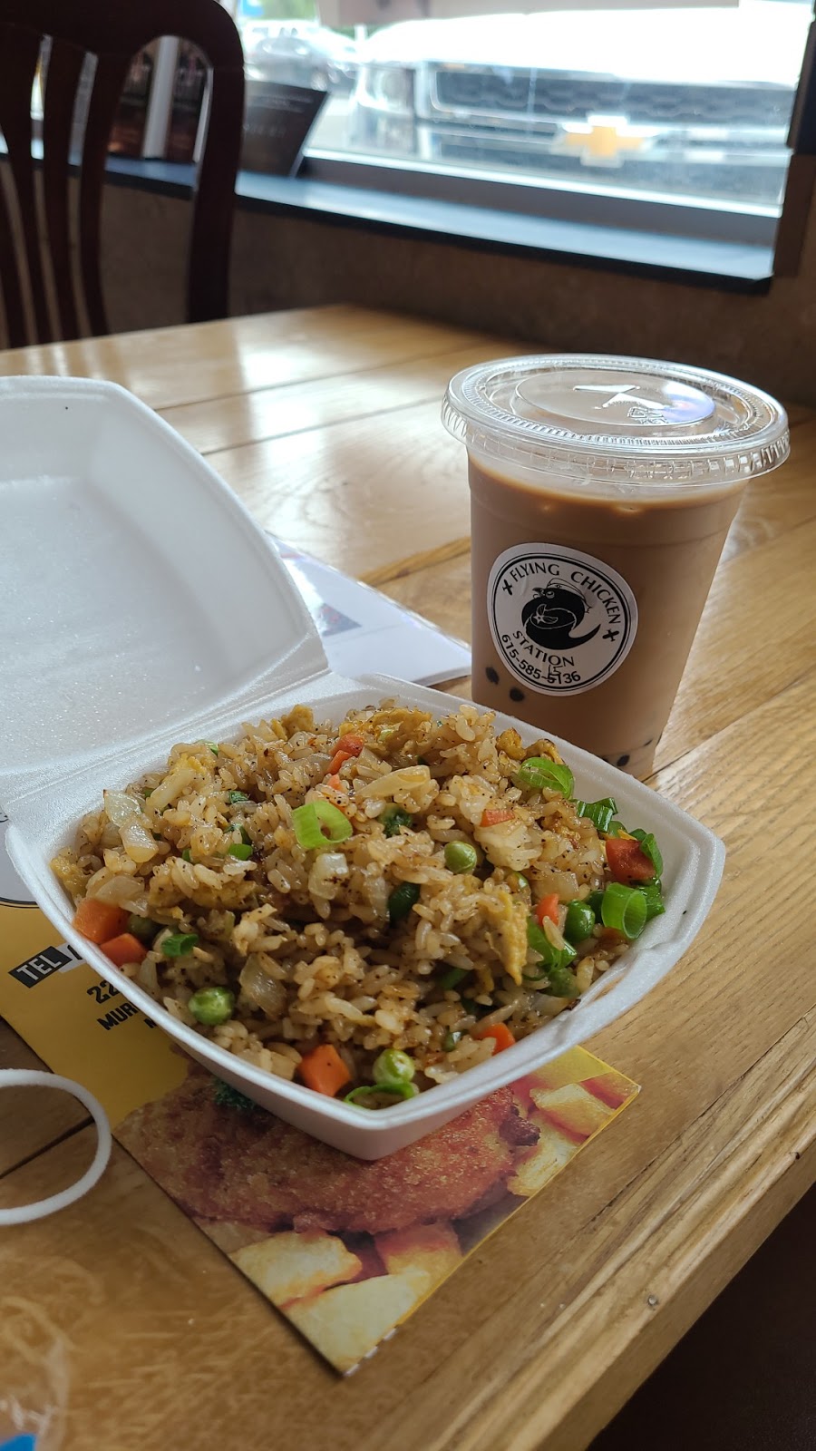 FLYING CHICKEN | restaurant | 2206 Old Fort Pkwy, Murfreesboro, TN 37129, USA | 6156685729 OR +1 615-668-5729