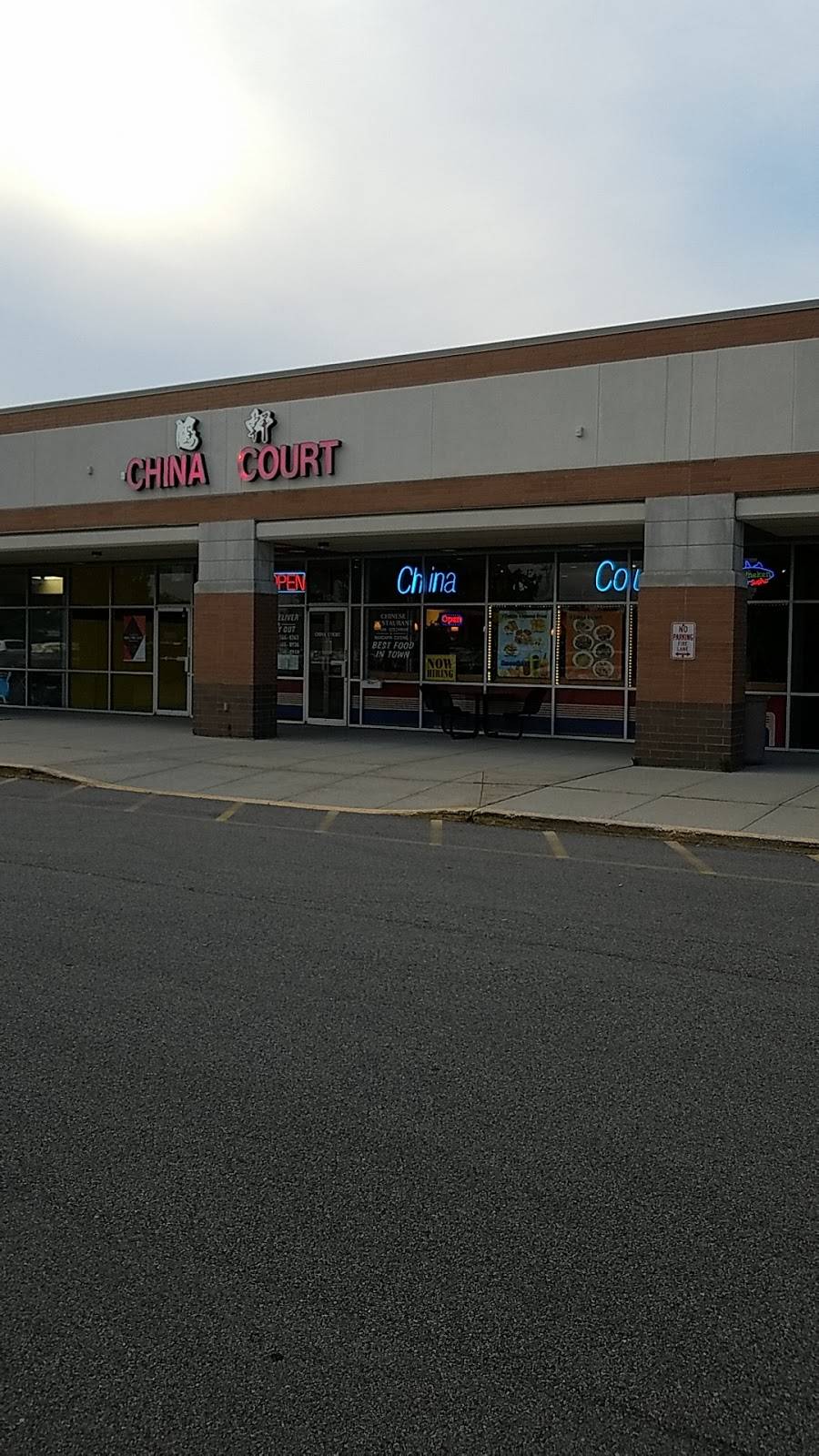 China Court | restaurant | 1136 W Maple Ave, Mundelein, IL 60060, USA | 8475668363 OR +1 847-566-8363