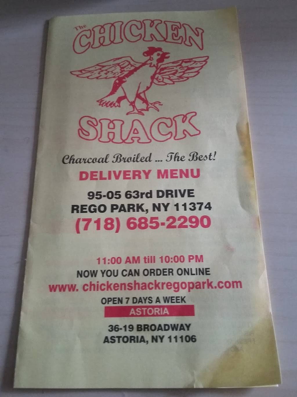 Chicken Shack Rego Park | restaurant | 95-05 63rd Dr, Rego Park, NY 11374, USA | 7186852290 OR +1 718-685-2290
