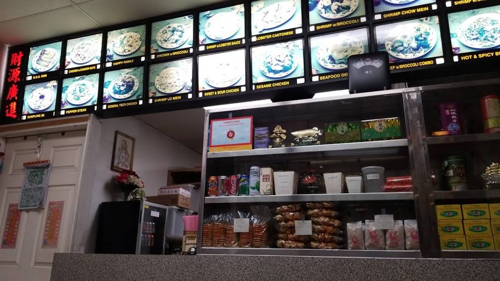 Hong Kong Restaurant | restaurant | 1543 W Campbell St, Arlington Heights, IL 60005, USA | 8477971866 OR +1 847-797-1866