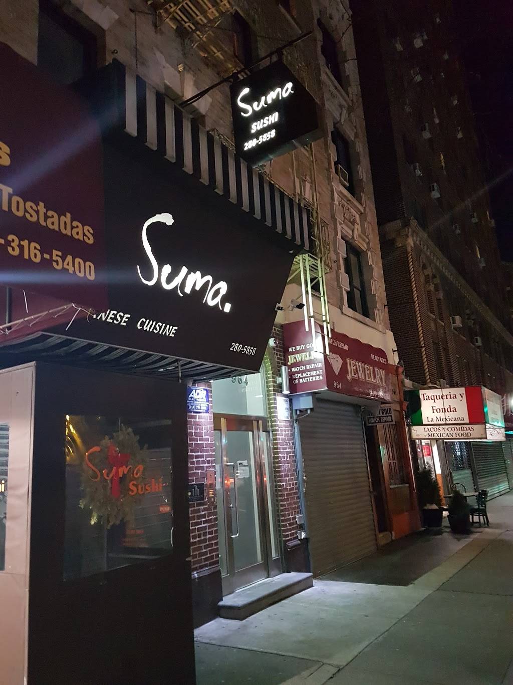 Suma Sushi | meal delivery | 964 Amsterdam Ave, New York, NY 10025, USA | 2122805858 OR +1 212-280-5858