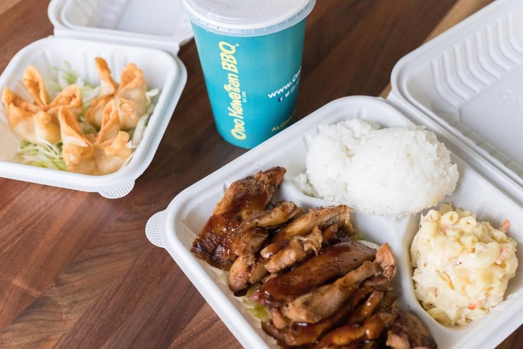 Ono Hawaiian BBQ | restaurant | 17009 Valley Blvd, Fontana, CA 92335, USA | 9093501688 OR +1 909-350-1688