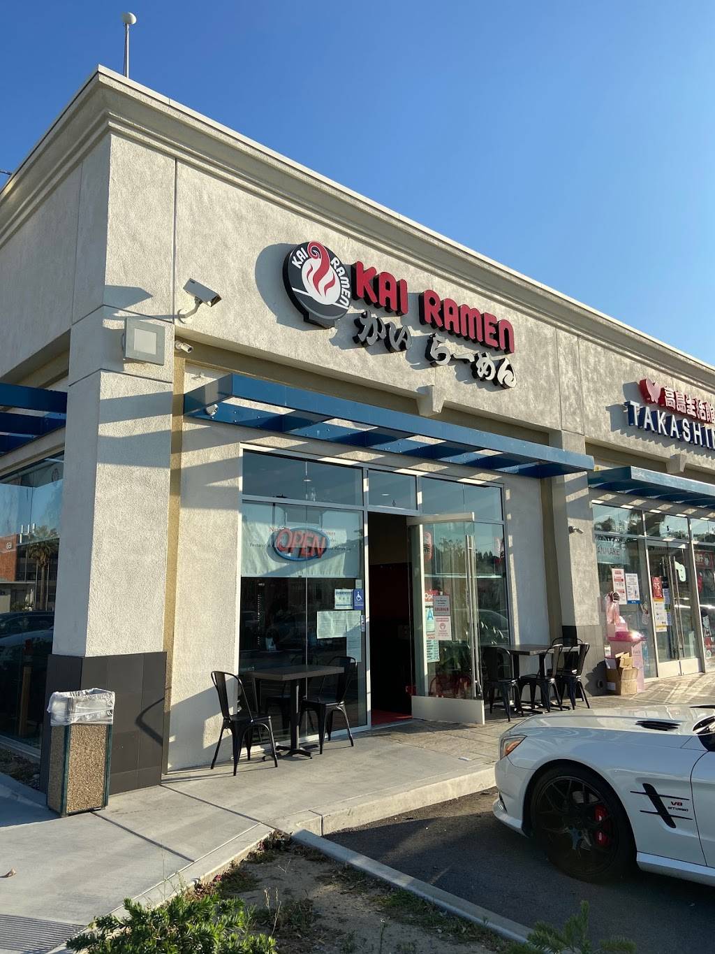 Kai Ramen Arcadia | restaurant | 1130 S Baldwin Ave #6, Arcadia, CA 91007, USA | 6268219802 OR +1 626-821-9802