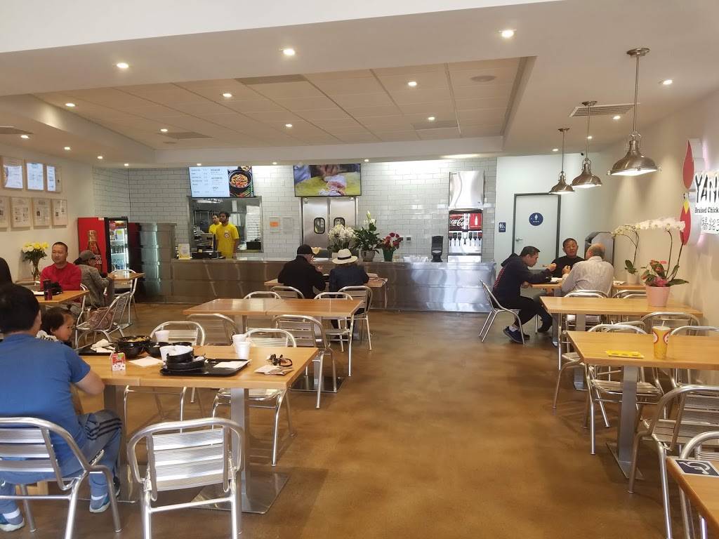 Yangs Braised Chicken Rice | restaurant | 24601 Raymond Way #10, Lake Forest, CA 92630, USA | 9493771855 OR +1 949-377-1855