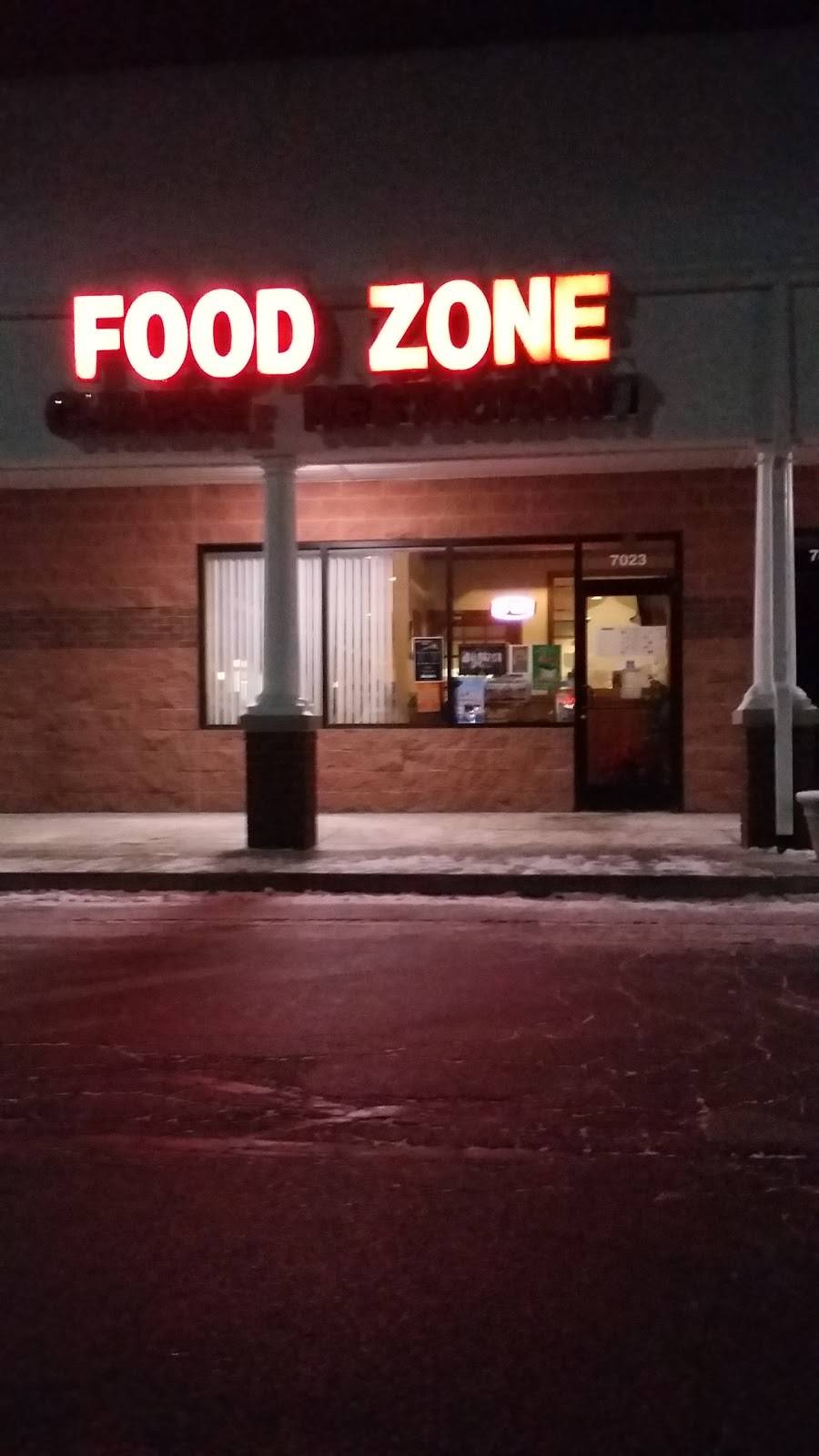 Food Zone | restaurant | 7023 Dexter Ann Arbor Rd, Dexter, MI 48130, USA | 7344263410 OR +1 734-426-3410