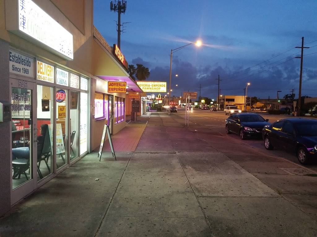 Mei Chang Take Out Food | meal takeaway | 546 Hialeah Dr, Hialeah, FL 33010, USA | 3058879985 OR +1 305-887-9985